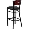 Flash Furniture HERCULES Series Black 4 Square Back Metal Restaurant Barstool – Mahogany Wood Back & Seat (Pack of 1)(Mahogany Wood Back/Black Vinyl Seat/Black Metal Frame)