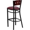 Flash Furniture HERCULES Series Black 4 Square Back Metal Restaurant Barstool – Mahogany Wood Back & Seat (Pack of 1)(Mahogany Wood Back/Burgundy Vinyl Seat/Black Metal Frame)