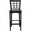 Flash Furniture HERCULES Series Black Window Back Metal Restaurant Barstool – Burgundy Vinyl Seat(Mahogany Wood Seat/Black Metal Frame)