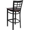 Flash Furniture HERCULES Series Black Window Back Metal Restaurant Barstool – Burgundy Vinyl Seat(Mahogany Wood Seat/Black Metal Frame)