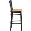 Flash Furniture HERCULES Series Black Window Back Metal Restaurant Barstool – Burgundy Vinyl Seat(Natural Wood Seat/Black Metal Frame)