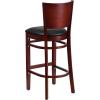 Flash Furniture Lacey Series Solid Back Mahogany Wood Restaurant Barstool – Black Vinyl Seat(Black Vinyl Seat/Mahogany Wood Frame)