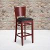 Flash Furniture Lacey Series Solid Back Mahogany Wood Restaurant Barstool – Black Vinyl Seat(Black Vinyl Seat/Mahogany Wood Frame)