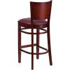 Flash Furniture Lacey Series Solid Back Mahogany Wood Restaurant Barstool – Black Vinyl Seat(Burgundy Vinyl Seat/Mahogany Wood Frame)