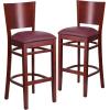 Flash Furniture Lacey Series Solid Back Mahogany Wood Restaurant Barstool – Black Vinyl Seat(Burgundy Vinyl Seat/Mahogany Wood Frame)