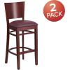 Flash Furniture Lacey Series Solid Back Mahogany Wood Restaurant Barstool – Black Vinyl Seat(Burgundy Vinyl Seat/Mahogany Wood Frame)