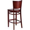 Flash Furniture Lacey Series Solid Back Mahogany Wood Restaurant Barstool – Black Vinyl Seat(Mahogany Wood Seat/Mahogany Wood Frame)