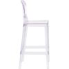 Flash Furniture McKenna 4 Pk. Ghost Barstool with Tear Back in Transparent Crystal(Set of 4)