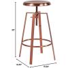 Flash Furniture Toledo Industrial Style Barstool with Swivel Lift Adjustable Height Seat in Gold Finish(Rose Gold)