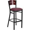 Mahogany Wood Back/Burgundy Vinyl Seat/Black Metal Frame