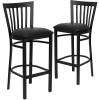 Black Vinyl Seat/Black Metal Frame