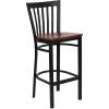 Cherry Wood Seat/Black Metal Frame