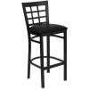 Black Vinyl Seat/Black Metal Frame