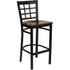 Mahogany Wood Seat/Black Metal Frame