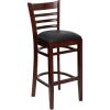 Black Vinyl Seat/Mahogany Wood Frame