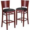 Black Vinyl Seat/Mahogany Wood Frame
