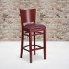 Burgundy Vinyl Seat/Mahogany Wood Frame