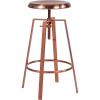 Flash Furniture Toledo Industrial Style Barstool with Swivel Lift Adjustable Height Seat in Gold Finish(Rose Gold)