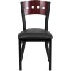 Flash Furniture 2 Pk. HERCULES Series Black 4 Square Back Metal Restaurant Chair – Mahogany Wood Back, Black Vinyl Seat(Mahogany Wood Back/Black Vinyl Seat/Black Metal Frame)