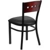 Flash Furniture 2 Pk. HERCULES Series Black 4 Square Back Metal Restaurant Chair – Mahogany Wood Back, Black Vinyl Seat(Mahogany Wood Back/Black Vinyl Seat/Black Metal Frame)