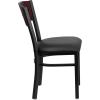 Flash Furniture 2 Pk. HERCULES Series Black 4 Square Back Metal Restaurant Chair – Mahogany Wood Back, Black Vinyl Seat(Mahogany Wood Back/Black Vinyl Seat/Black Metal Frame)