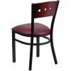 Flash Furniture 2 Pk. HERCULES Series Black 4 Square Back Metal Restaurant Chair – Mahogany Wood Back, Black Vinyl Seat(Mahogany Wood Back/Burgundy Vinyl Seat/Black Metal Frame)