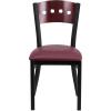 Flash Furniture 2 Pk. HERCULES Series Black 4 Square Back Metal Restaurant Chair – Mahogany Wood Back, Black Vinyl Seat(Mahogany Wood Back/Burgundy Vinyl Seat/Black Metal Frame)