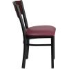 Flash Furniture 2 Pk. HERCULES Series Black 4 Square Back Metal Restaurant Chair – Mahogany Wood Back, Black Vinyl Seat(Mahogany Wood Back/Burgundy Vinyl Seat/Black Metal Frame)