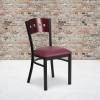 Flash Furniture 2 Pk. HERCULES Series Black 4 Square Back Metal Restaurant Chair – Mahogany Wood Back, Black Vinyl Seat(Mahogany Wood Back/Burgundy Vinyl Seat/Black Metal Frame)