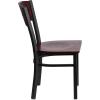 Flash Furniture 2 Pk. HERCULES Series Black 4 Square Back Metal Restaurant Chair – Mahogany Wood Back, Black Vinyl Seat(Mahogany Wood Back/Mahogany Wood Seat/Black Metal Frame)
