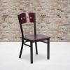 Flash Furniture 2 Pk. HERCULES Series Black 4 Square Back Metal Restaurant Chair – Mahogany Wood Back, Black Vinyl Seat(Mahogany Wood Back/Mahogany Wood Seat/Black Metal Frame)