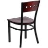 Flash Furniture 2 Pk. HERCULES Series Black 4 Square Back Metal Restaurant Chair – Mahogany Wood Back, Black Vinyl Seat(Mahogany Wood Back/Mahogany Wood Seat/Black Metal Frame)
