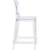 Flash Furniture Ghost Counter Stool with Tear Back in Transparent Crystal(Pack of 1)