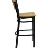 Flash Furniture HERCULES Series Black Slat Back Metal Restaurant Barstool – Natural Wood Back, Burgundy Vinyl Seat(Natural Wood Back/Natural Wood Seat/Black Metal Frame)
