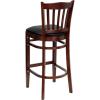 Flash Furniture HERCULES Series Vertical Slat Back Natural Wood Restaurant Barstool(Black Vinyl Seat/Mahogany Wood Frame)