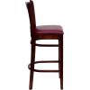 Flash Furniture HERCULES Series Vertical Slat Back Natural Wood Restaurant Barstool(Burgundy Vinyl Seat/Mahogany Wood Frame)
