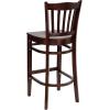 Flash Furniture HERCULES Series Vertical Slat Back Natural Wood Restaurant Barstool(Mahogany Wood Seat/Mahogany Wood Frame)