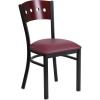 Flash Furniture 2 Pk. HERCULES Series Black 4 Square Back Metal Restaurant Chair – Mahogany Wood Back, Black Vinyl Seat(Mahogany Wood Back/Burgundy Vinyl Seat/Black Metal Frame)