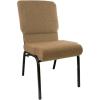 Mixed Tan Fabric/Gold Vein Frame