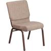 Beige Fabric/Copper Vein Frame