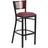 Mahogany Wood Back/Burgundy Vinyl Seat/Black Metal Frame