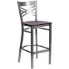 Mahogany Wood Seat/Clear Coated Metal Frame
