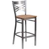 Natural Wood Seat/Clear Coated Metal Frame