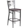 Walnut Wood Seat/Clear Coated Metal Frame