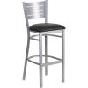 Black Vinyl Seat/Silver Frame