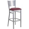 Burgundy Vinyl Seat/Silver Frame