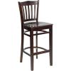 Walnut Wood Seat/Walnut Wood Frame