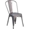 Flash Furniture Lincoln Clear Coated Metal Indoor Stackable Chair(Set of 1)