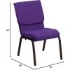 Flash Furniture 4 Pack HERCULES Series 18.5”W Stacking Church Chair in Black Fabric – Silver Vein Frame(Burgundy Fabric/Silver Vein Frame)