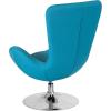 Flash Furniture Egg Series White LeatherSoft Side Reception Chair(Aqua Fabric)